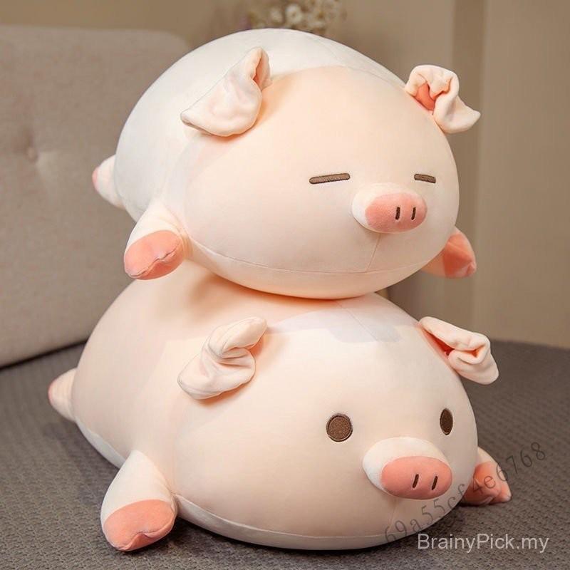 Pig Toys, Pig Dolls, Dolls, Pig Dolls, Cute Pig Dolls, Pig Dolls, Beds, Pillows, Super Soft Rag Dolls ราคา 270 บาท*ส่งฟรี