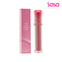 ROM&ND The Juicy Lasting Tint (3.5g)