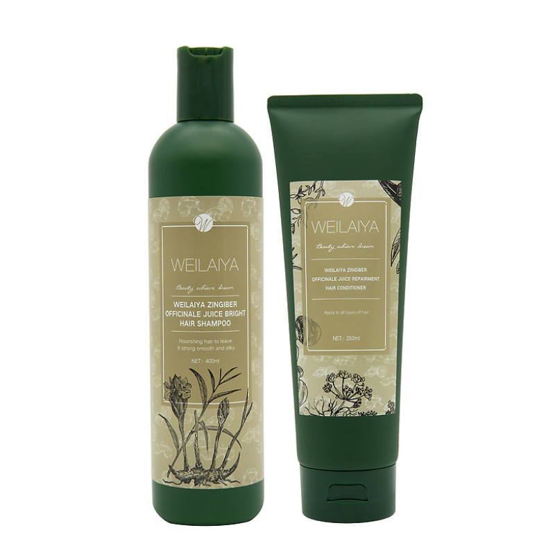 Buy WEILAIYA Shampoo 400ml + Conditional 250ml + Sample set (Zingiber Officinale) Singapore