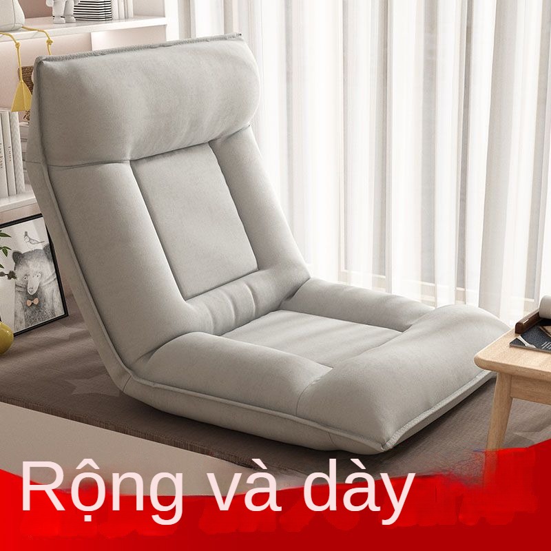 Cửa sổ lồi sofa lười học sinh ký túc xá ghế tựa lưng ban công tatami ghế đơn giường gấp phòng khách ghế thư giãn