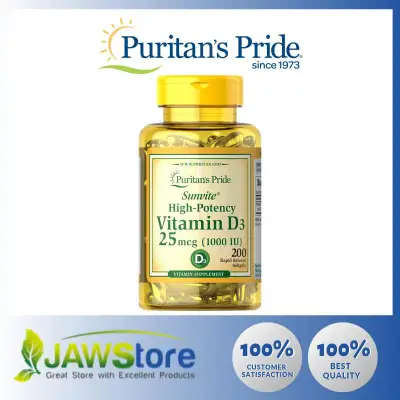 Puritan's Pride Vitamin D3 1000 IU / 200 Softgels / Item #015606