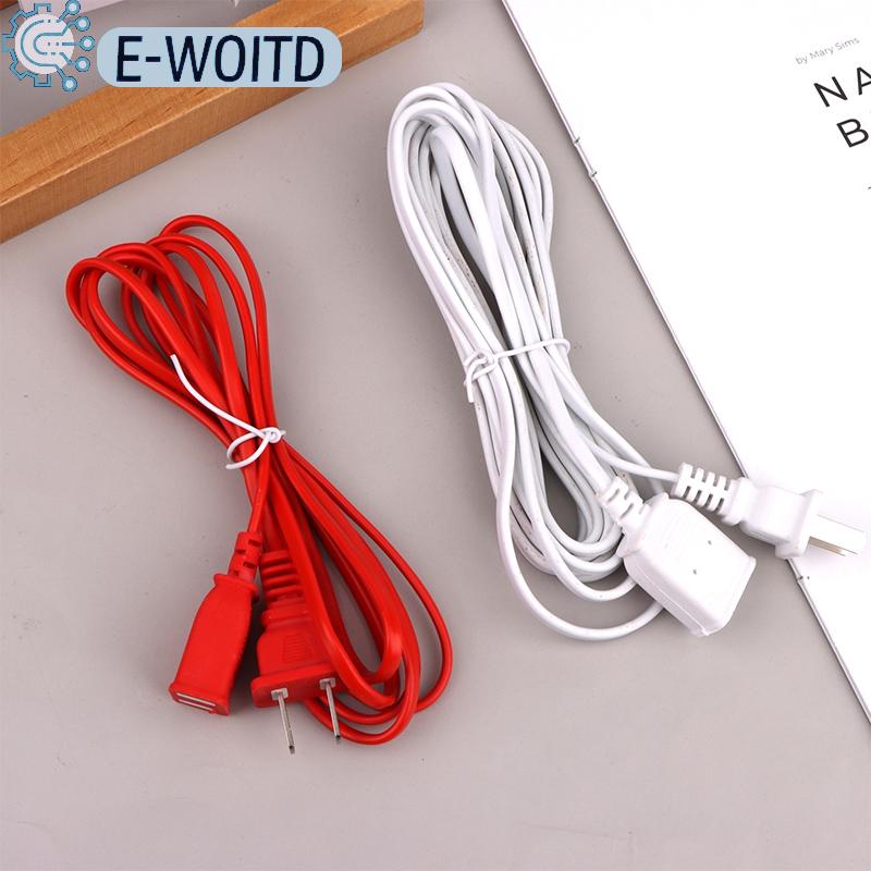 สายชาร์จและส่งข้อมูล USB Cable E-WOITD 1.5 2 5 4M สายไฟต่อขยายชาย 2 ขาพร้อมปุ่มเปิด ปิดสวิตช์