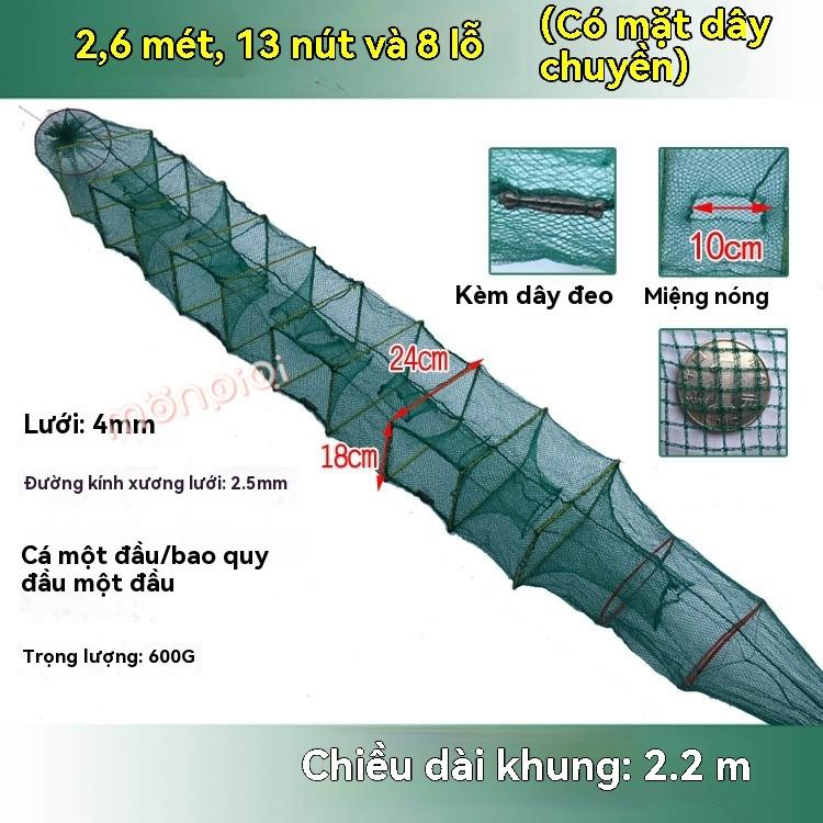Lưới lồng bát quái 2.6m 13 khung ,tôm nồi, cá nồi, lưới đánh cá, lưới tôm/Sản phẩm câu cá - Fishing, Bắt Cá Đi Câu