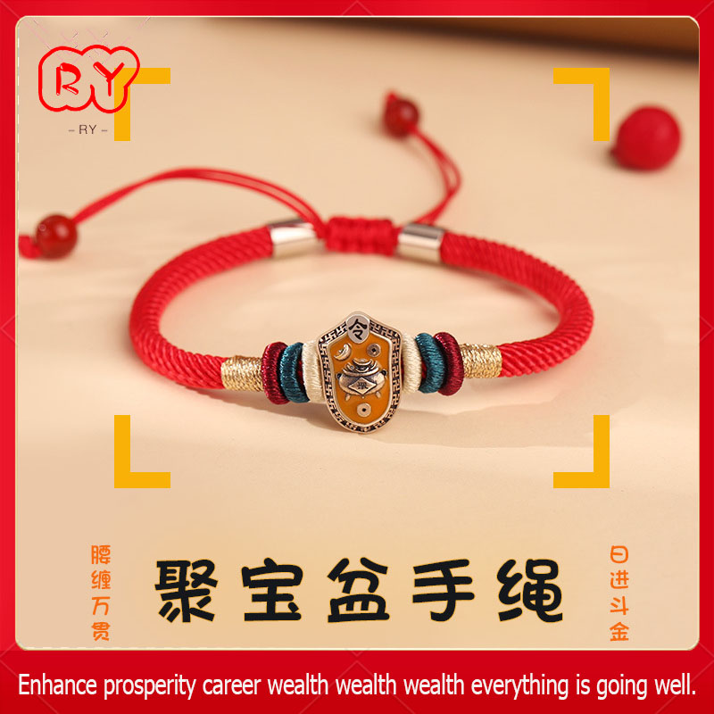 Vòng đeo tay ry-cornucopia S925 Bạc cornucopia thiết kế ban đầu Quà Tặng Vòng đeo tay điều chỉnh được dệt tay nam và nữ Vòng đeo tay thời trang