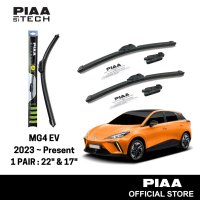PIAA Si-Tech Silicone Wiper For MG4 EV 2023 ~ Present (22″ & 17″)