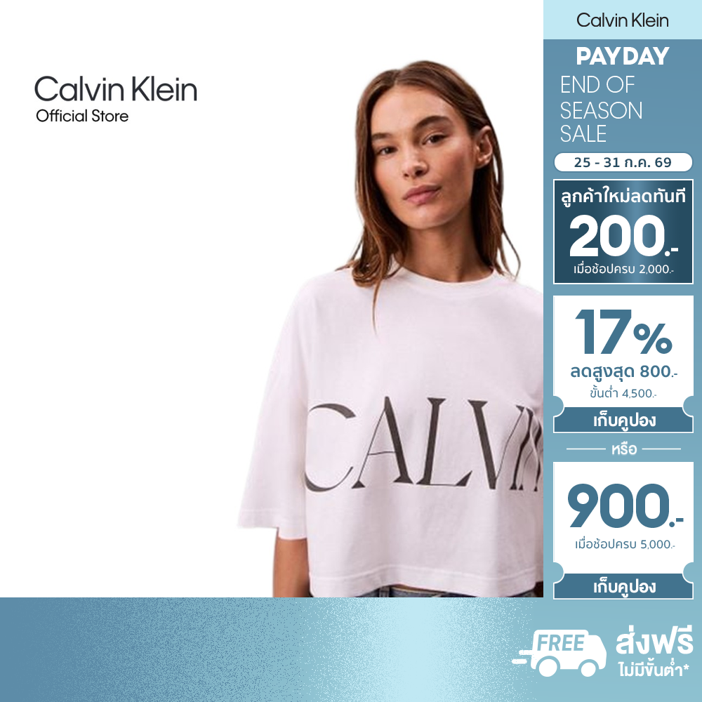 Calvin Klein Women's Short-Sleeved Round Neck T-Shirt Cropped T-Shirt with Graphic Logo Model 47D206G YAA-White ราคา 1,960 บาท*ส่งฟรี