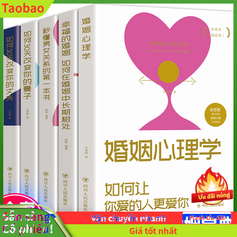 Hoàn thiện 5 tập sách hôn nhân và cảm xúc, tâm lý hôn nhân, hôn nhân hạnh phúc, quan hệ vợ chồng và giới tính  ZADA