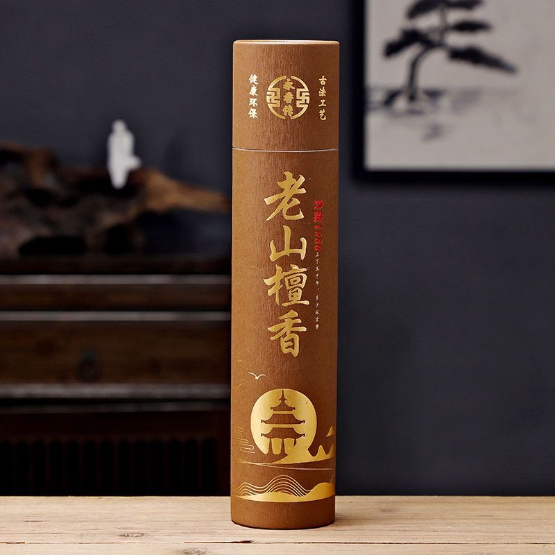 450g Hio Wangi Dupa Harum Tanpa Stick Super Premium Incense Sticks Bagus Aroma Kayu Cendana Gaharu