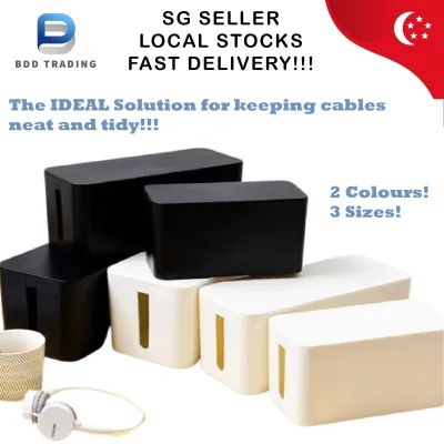 CHEAPEST!!! Cable Storage Organiser Management Box Organizer Extension Computer Wire Socket Plug Child Safe Safety
