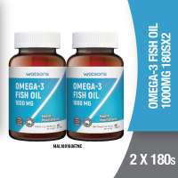 WATSONS Omega 3 Fish Oil 1000mg 2 x 180s
