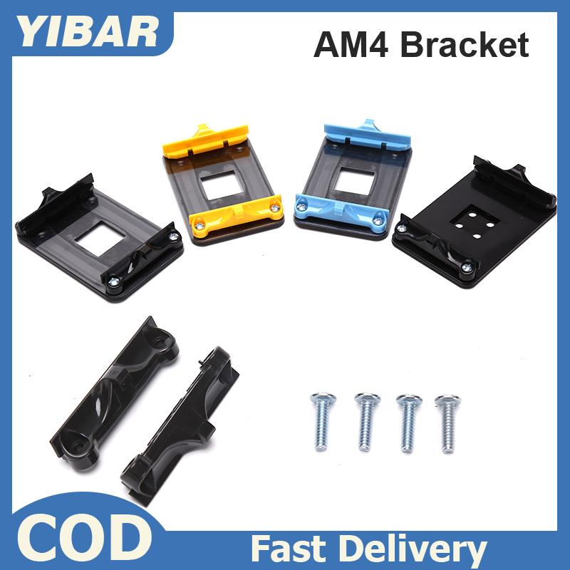 👉Hot Sale YIBAR Giá đỡ tản nhiệt CPU tấm phía sau ổ cắm AMD Ryzen Quạt làm mát CPU AM4 Giá 48,859 Đồng*Miễn phí vận chuyển