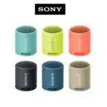 Loa Bluetooth Không Dây Âm Thanh Siêu Trầm 24h ship-SONY SRS-XB13 Và Phụ Kiện bgr