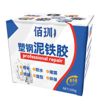 Vixplorn Epoxy Putty Metal Repair Adhesive Waterproof Crack Sealant Tahan Lama Rumah Tangga Pipe Tank Fix