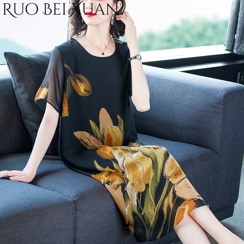 Ruo Bei Xuan Fashionable Summer Dress for Middle-aged Women with Floral Print ราคา 137 บาท*ส่งฟรี