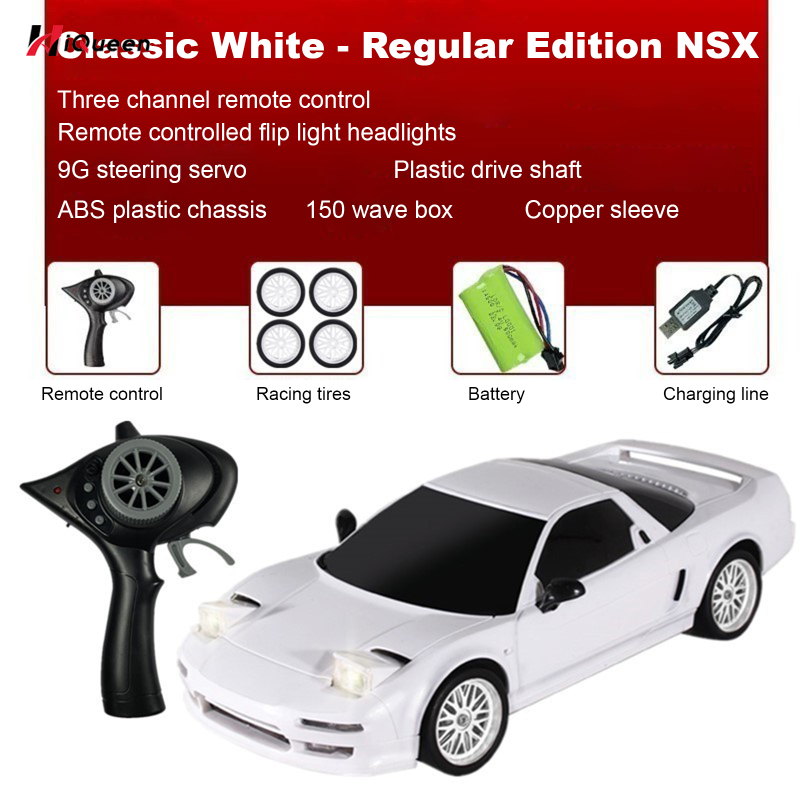 LD 1802 1/18 Full Scale Remote Control Car 2.4G RWD RC Drift Car 150 Brushed Motor FC Drift RC Car Models Toys For Boys Girls ราคา 3,056 บาท*ส่งฟรี
