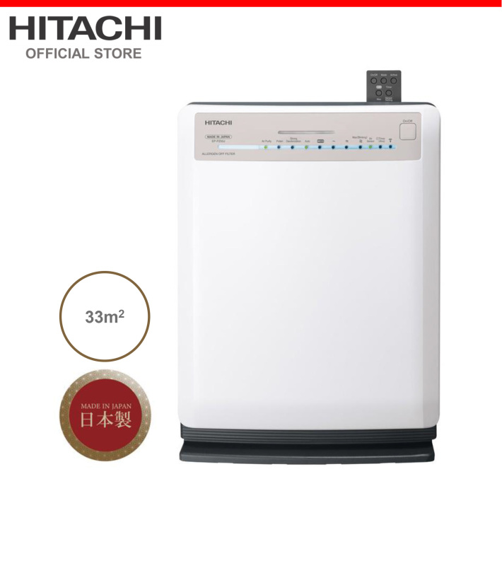 Made In Japan, Hitachi Air Purifier, PM.2.5 Ready, 33 metre square, EP-PZ50J Singapore