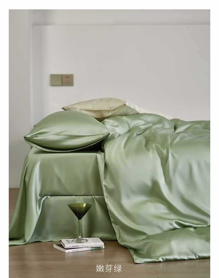 Set di biancheria da letto 60 pezzi in Tencel Four tinta unita Ice Silk Summer Naked, lenzuolo con angoli elasticizzati, set copripiumino, set di lenzuola in tre pezzi AoyuejHasd-CB
