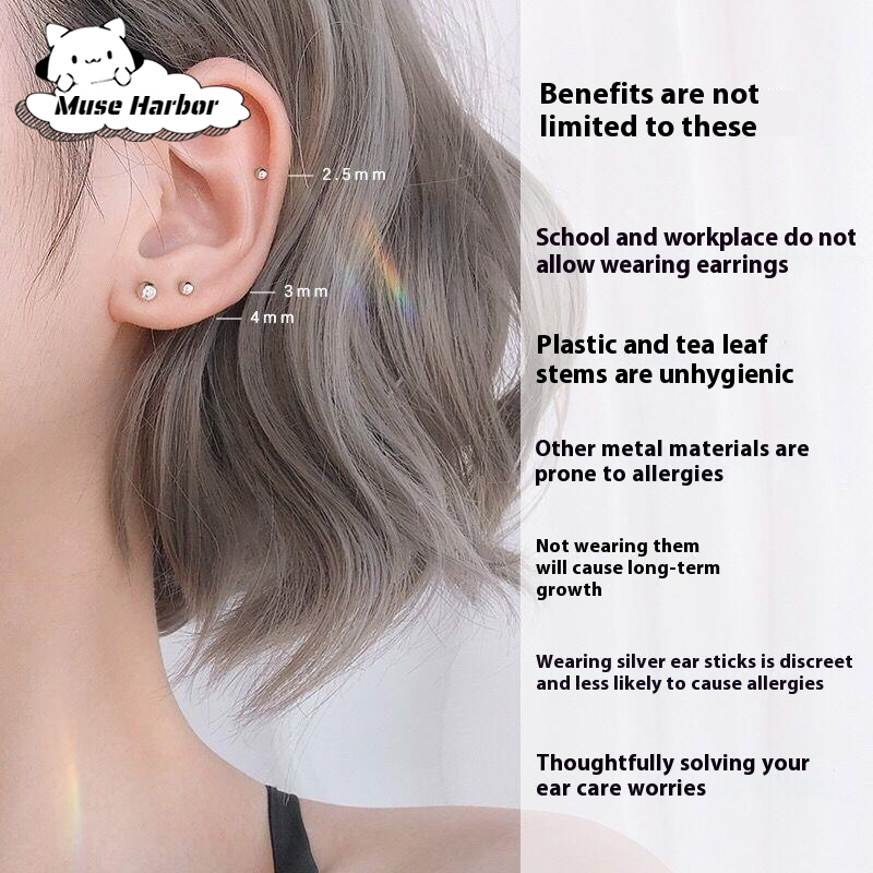 Muse Harbor 925สีเงิน Peas ต่างหูนักเรียนแบบเรียบง่ายแฟชั่นต่างหูไม้ขนาดเล็กเครื่องประดับต่างหูลูกปัดกลมขนาดเล็ก ราคา 14 บาท*ส่งฟรี