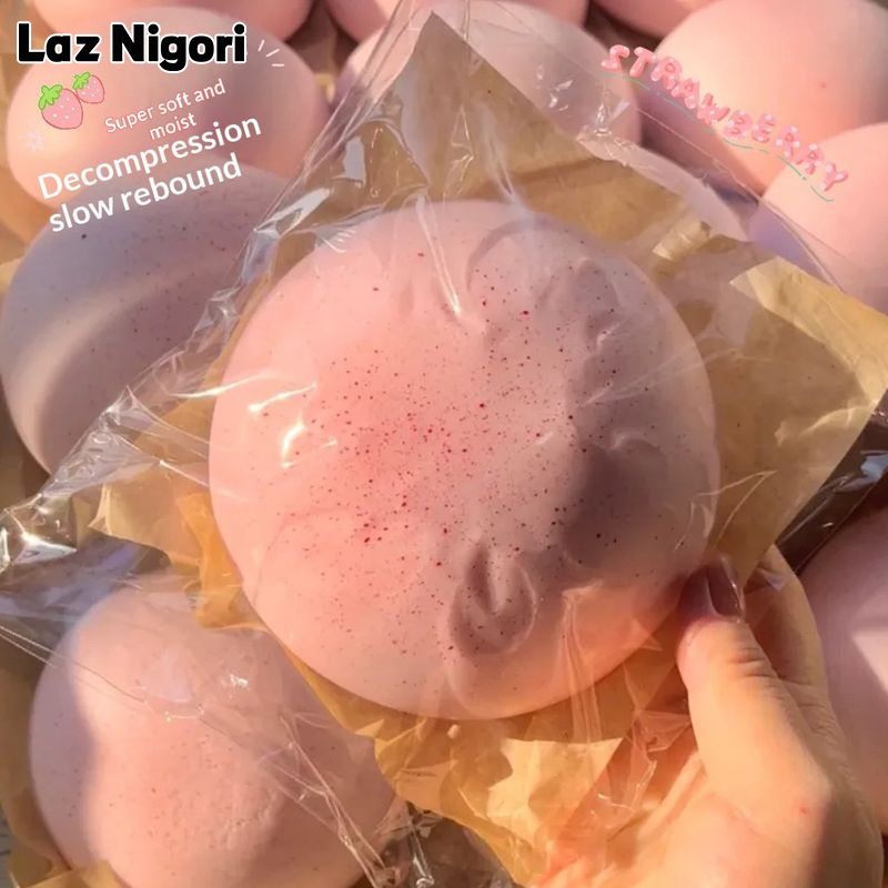 Laz Nigori Ultra Soft Slow Rebound Squishy Toy for Stress Relief and Fun ราคา 62 บาท*ส่งฟรี
