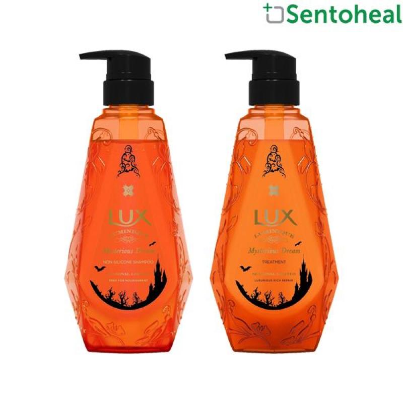 Buy Lux Luminique Mysterious Dream Shampoo 450g + Treatment 450g Singapore