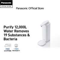 PANASONIC Superior Purification TK-CS500 (Micro Filtration) Water Purifier TK-CS500-WMA HA4