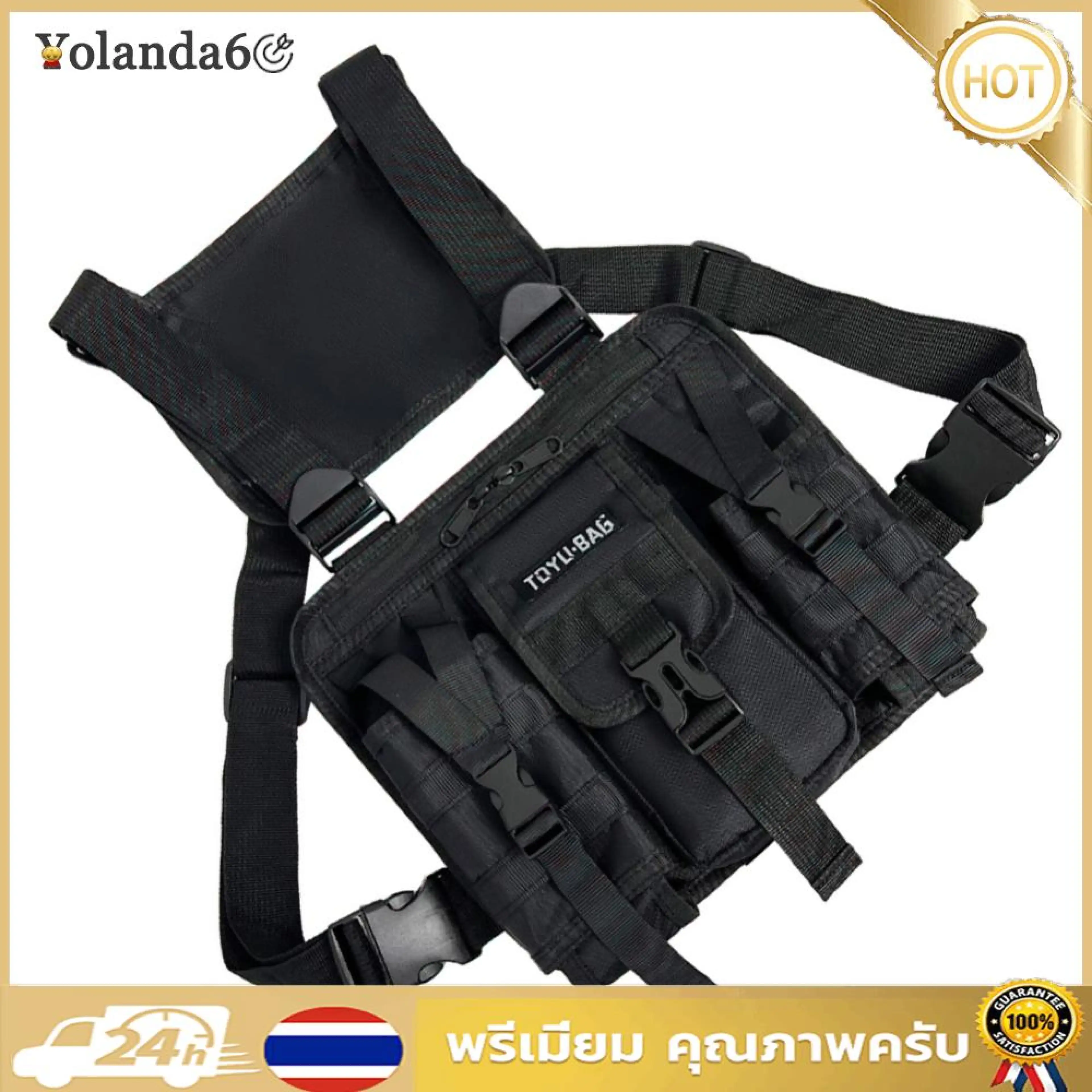 Molle Chest Bag Oxford Cloth Molle Chest Pack Lightweight Multi-Pocket Adjustable Bag for Outdoor Camping Gear