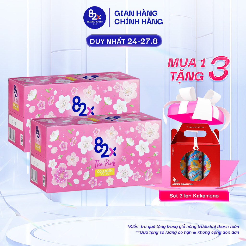 Combo 2 hộp Collagen 82X The Pink - Nước uống đẹp da đến từ Nhật Bản (100ml/chai )