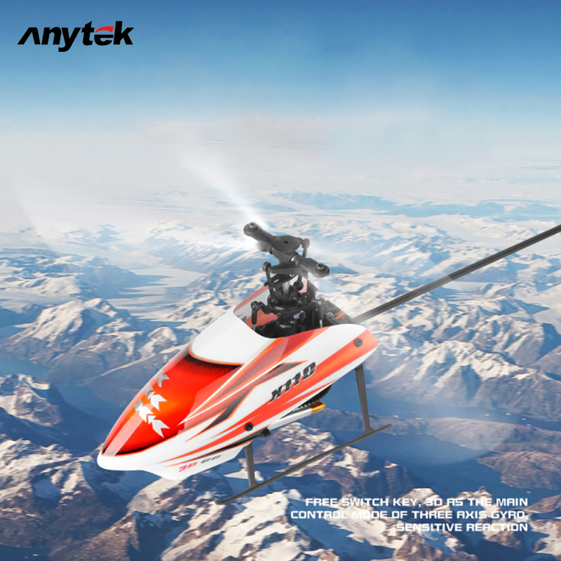 XK K110 RC Helicopter RTF/BNF Brushless 3D/6G Mode 3D Aerobatics RC Aircraft For Kids Birthday Xmas Gifts ราคา 4,130 บาท*ส่งฟรี