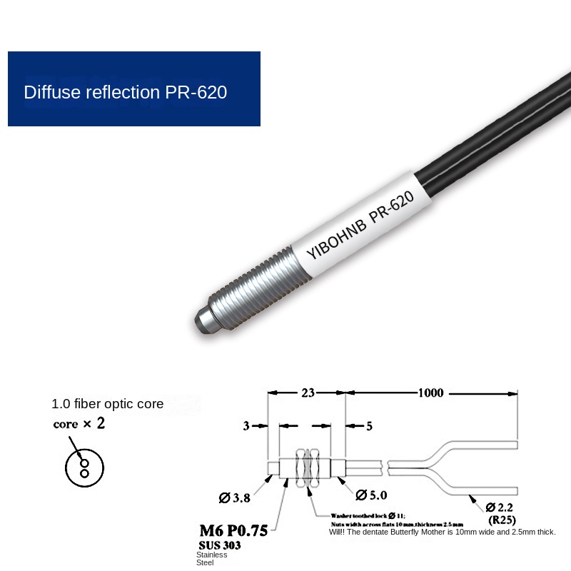 Cảm biến quang sợi quang PRS-620 - Loại thu phát chung, dây dài 2m, PRS/PT Series