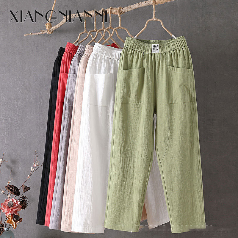 XIANG NIAN NI Women's trousers, cotton and linen casual pants, Korean style loose and thin straight-leg pants, thin section nine-point harem pants Long pants 2025 ราคา 150 บาท*ส่งฟรี