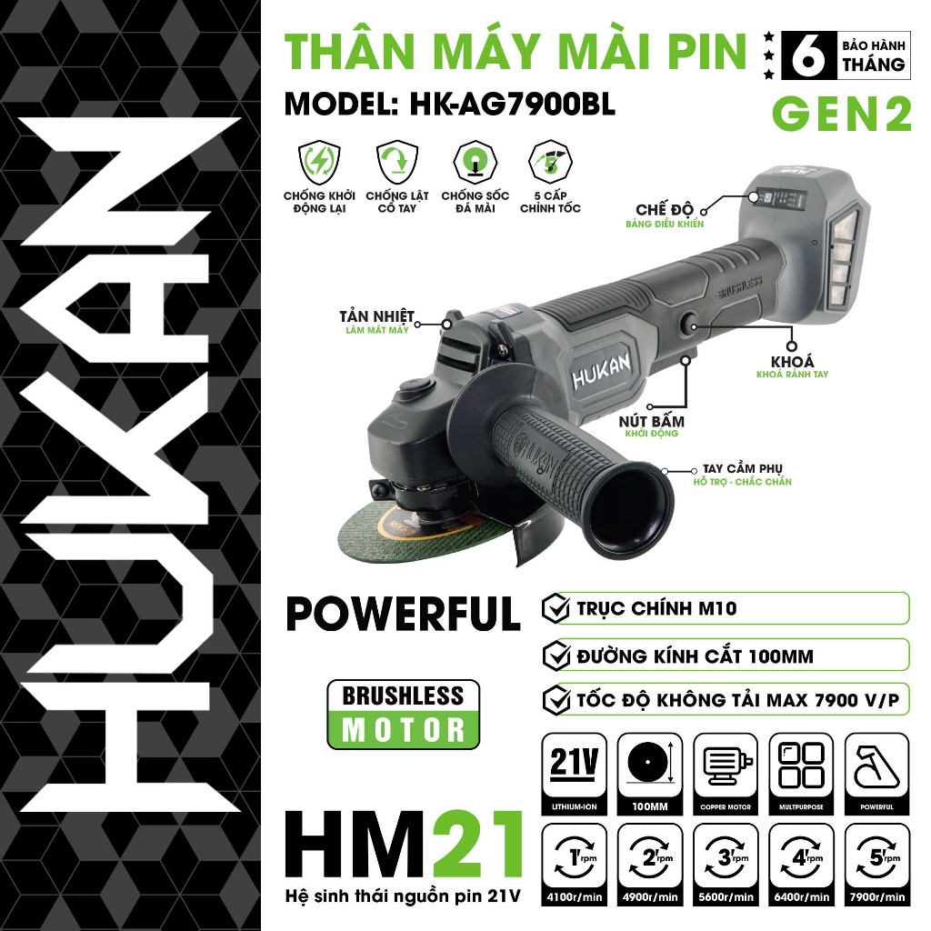 Thân Máy mài pin HUKAN HK-AG7900BL 5 tốc độ, Chống khởi động lại, Chống lật cổ tay, Chống sốc đá, Tặng 1 đá cắt