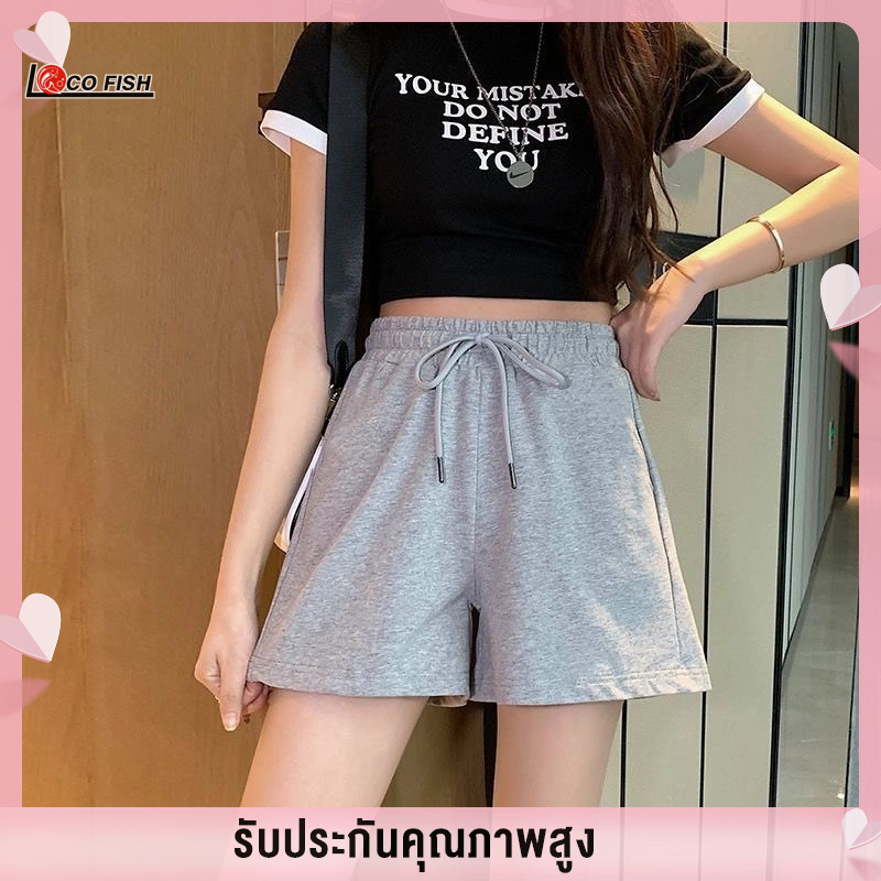 LOCO FISH Sports shorts for women, high-waisted, loose, slimming, wide-leg pants, trendy solid color casual pants