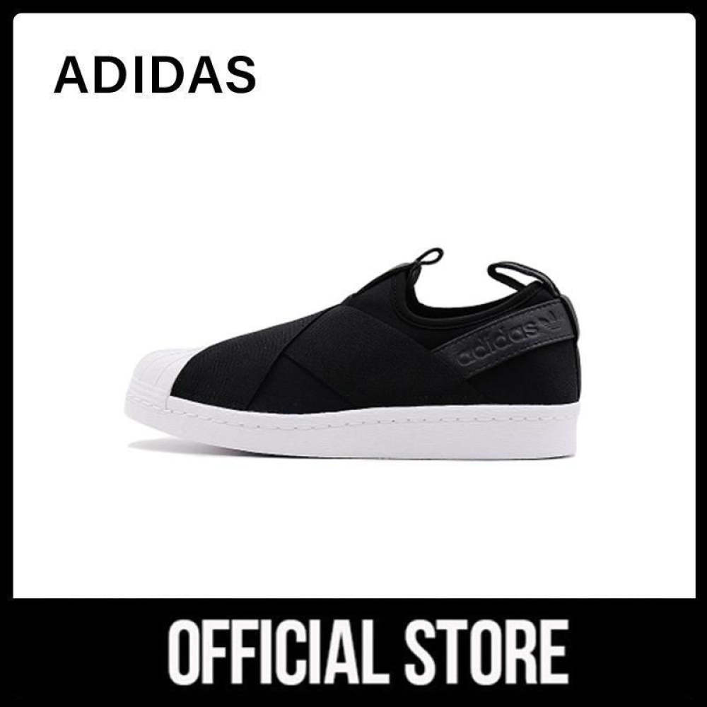adidas gazelle silver green womens adidas Unisex Superstar II Shoes – urbanAthletics main image 0