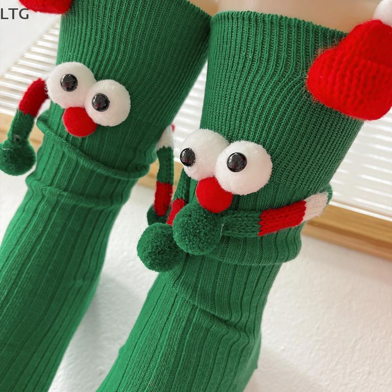 LTG Giáng sinh phim hoạt hình vớ dễ thương giữa ống vớ thời trang và đa năng của nam giới và phụ nữ của mùa thu và mùa đông vớ hợp thời trang phong cách mới Giá 126,598 Đồng*Miễn phí vận chuyển