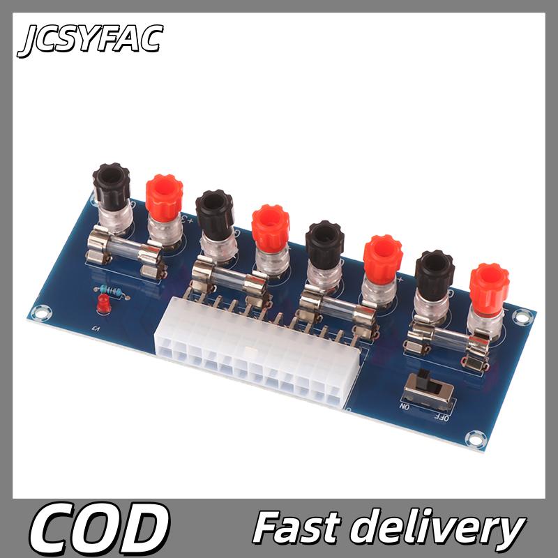 JCSYFAC โมดูลเทอร์มินัลเอาท์พุทเอาท์พุทแผงวงจรจ่ายไฟสำหรับเดสก์ท็อป XH-M229 ราคา 65 บาท*ส่งฟรี