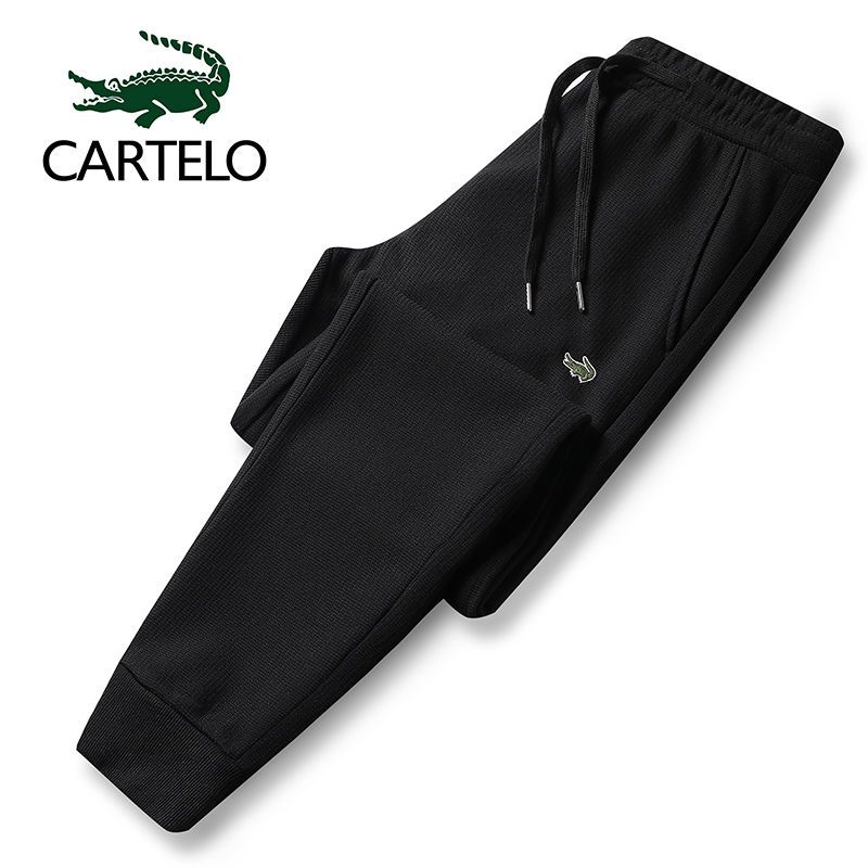 Sports Pants for Men Summer Ice Thin Waffle Casual Fashion Pants for Men - 2