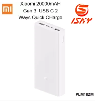 New Xiaomi Mi 20000mAh Gen 3 Fast Charge Power Bank USB-C Two Way Quick Charge Powerbank PLM18ZM