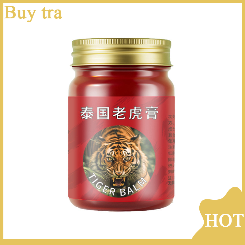 [Buytra] Joint Arthritis Muscle Pain Patch Red Tiger Balm Medicine Body Massage Itch Cream Plaste ราคา 78 บาท*ส่งฟรี