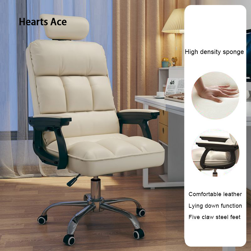 Hearts Ace Computer chair, comfortable home, electronic sports chair, Sedentary streaming chair, stand, school chair, backrest, sofa chair, direct rotating chair ราคา 2,120 บาท*ส่งฟรี