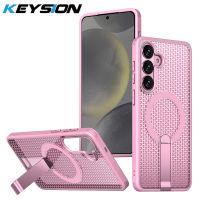 Keysion tản nhiệt Ốp nam châm cho Samsung Galaxy S25 S26 siêu 5g S26 + S25 FE làm mát ẩn đứng vỏ điện thoại chống sốc