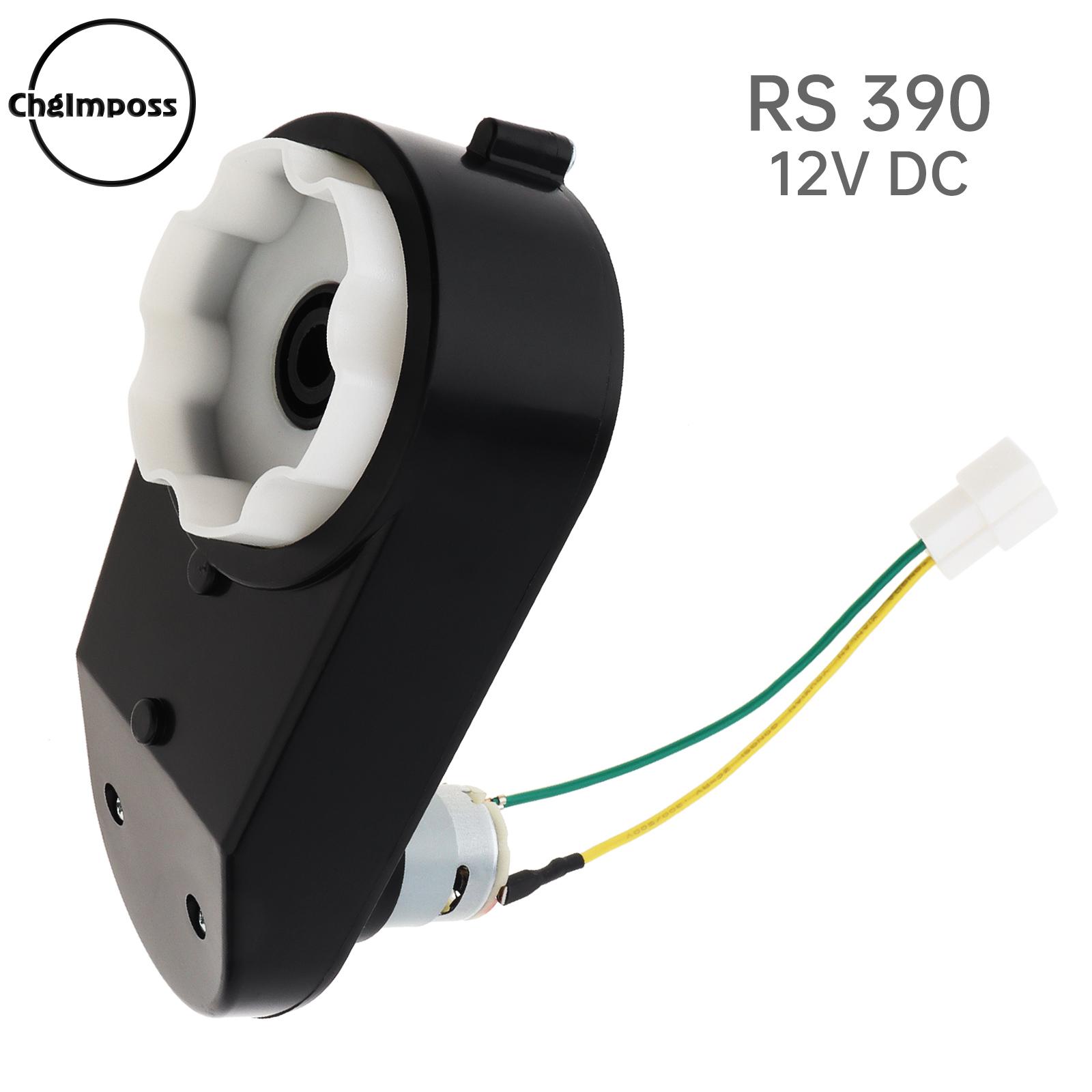 ChgImposs RS390 12V Car Motors Gearbox Electric Car Gearboxes for Remote Control Car Children Ride On Car Motor ราคา 202 บาท*ส่งฟรี