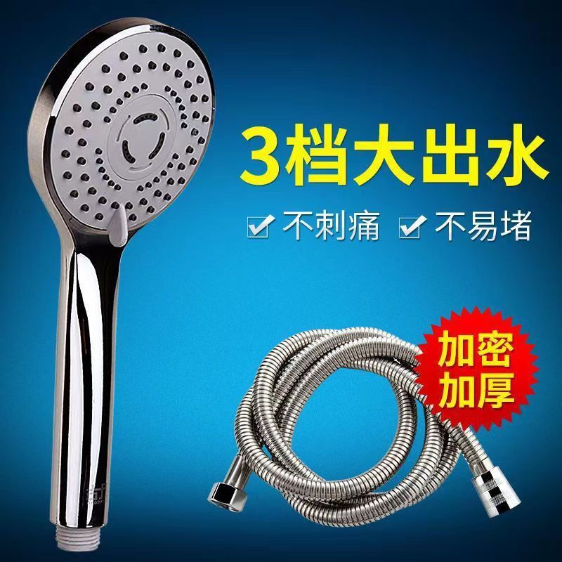 Vòi Hoa Sen   Bộ Vòi Hoa Sen Vòi Hoa Sen Vòi Hoa Sen Vòi Hoa Sen Gia Dụng Vòi Hoa Sen Vòi Vòi Hoa Sen Nhà Sản Xuất Vòi Hoa Sen
