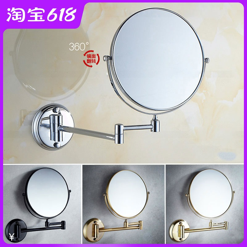 Gương Trang Điểm Dán Tường Khách Sạn Phòng Tắm Gấp Hai Mặt Kính Thiên Văn Phòng Tắm Có Thể Treo Tườn