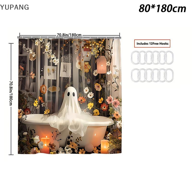 YUPANG Waterproof Golden Swan Shower Curtain Mildew Resistant Polyester Bathroom Curtain With Rustproof Grommets Home Decor - 5