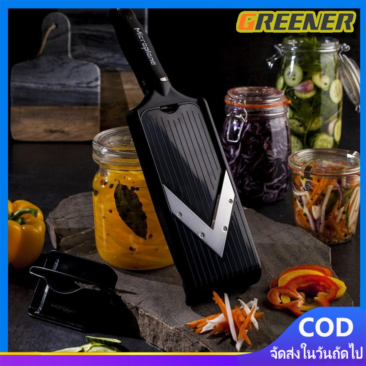 Greener ที่หั่นผักผลไม้เครื่องหั่นกะหล่ำปลี, กะหล่ำปลีกลม, คะน้า, ผักกาดม่วง, มันฝรั่งหั่นฝอย, เครื่องทำสลัดอาหารญี่ปุ่น ราคา 142 บาท*ส่งฟรี