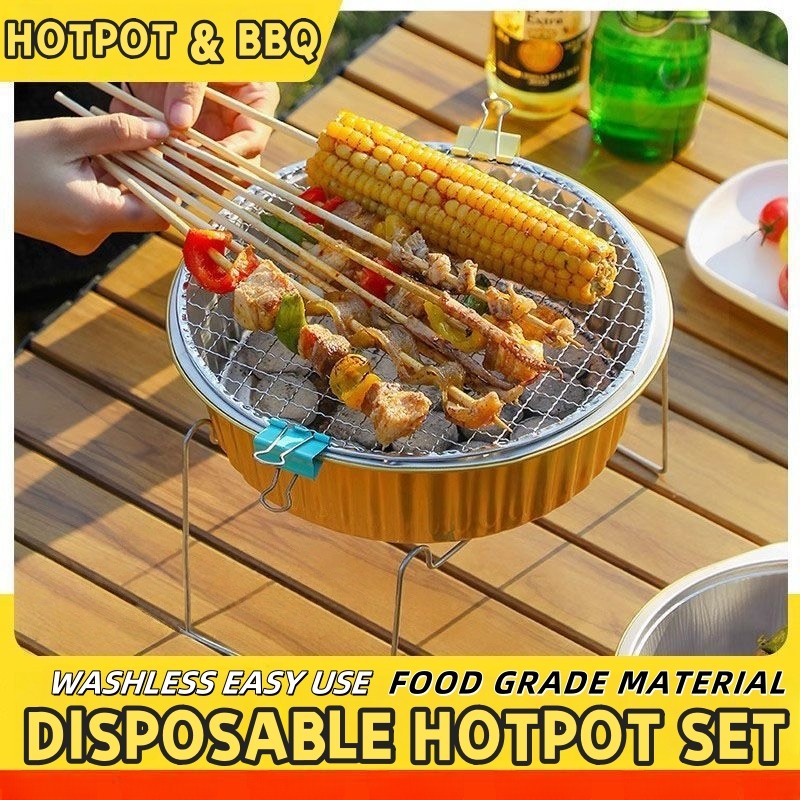 Barbeque出品 Disposable Bbq Set - Eco-Friendly Biodegradable Pit & Instant Fire