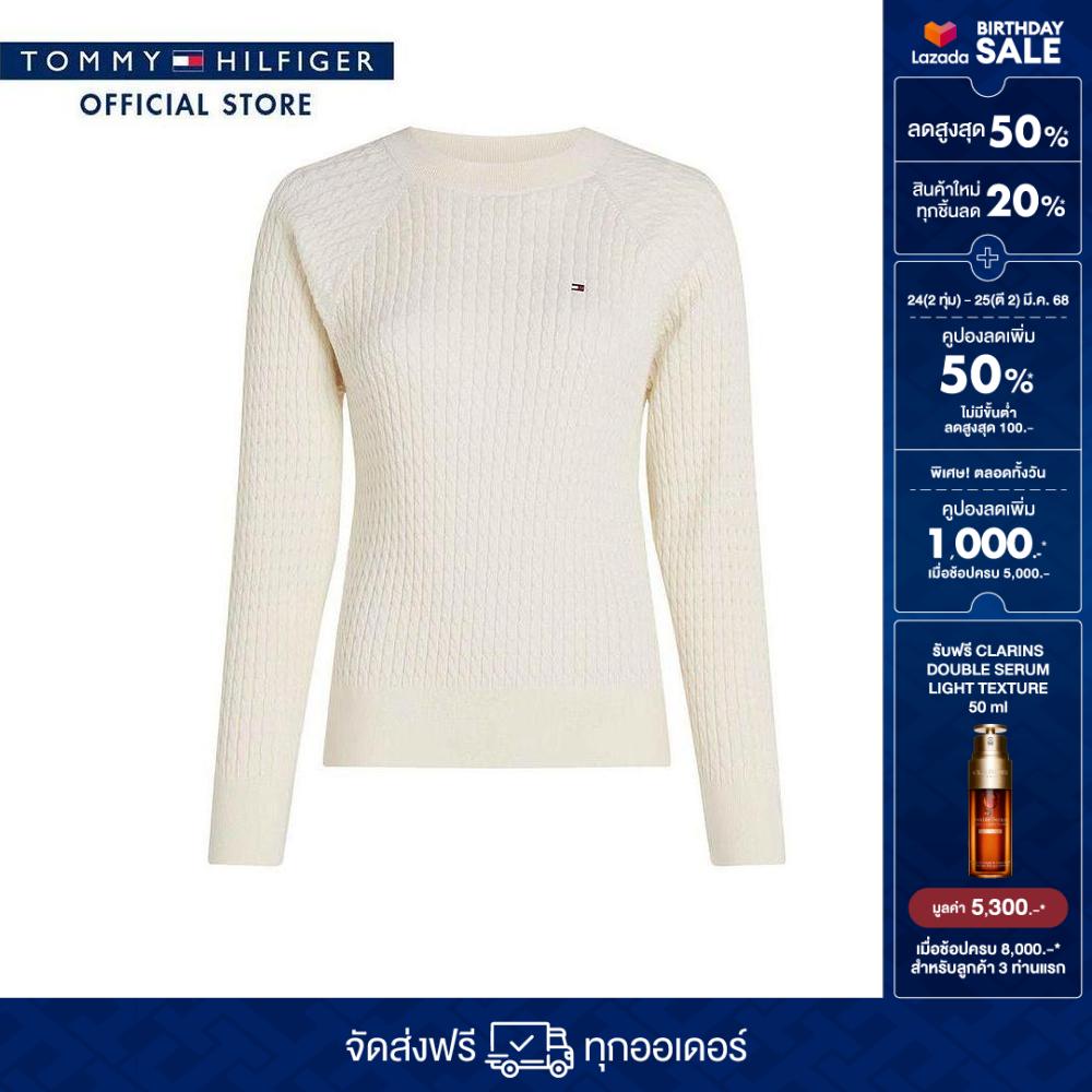 เสื้อผ้าแฟชั่นสตรี Tommy Hilfiger เสื้อสเวตเตอร์ผู้หญิง รุ่น WW0WW41142 Z00 - สีขาว Relaxed Fit