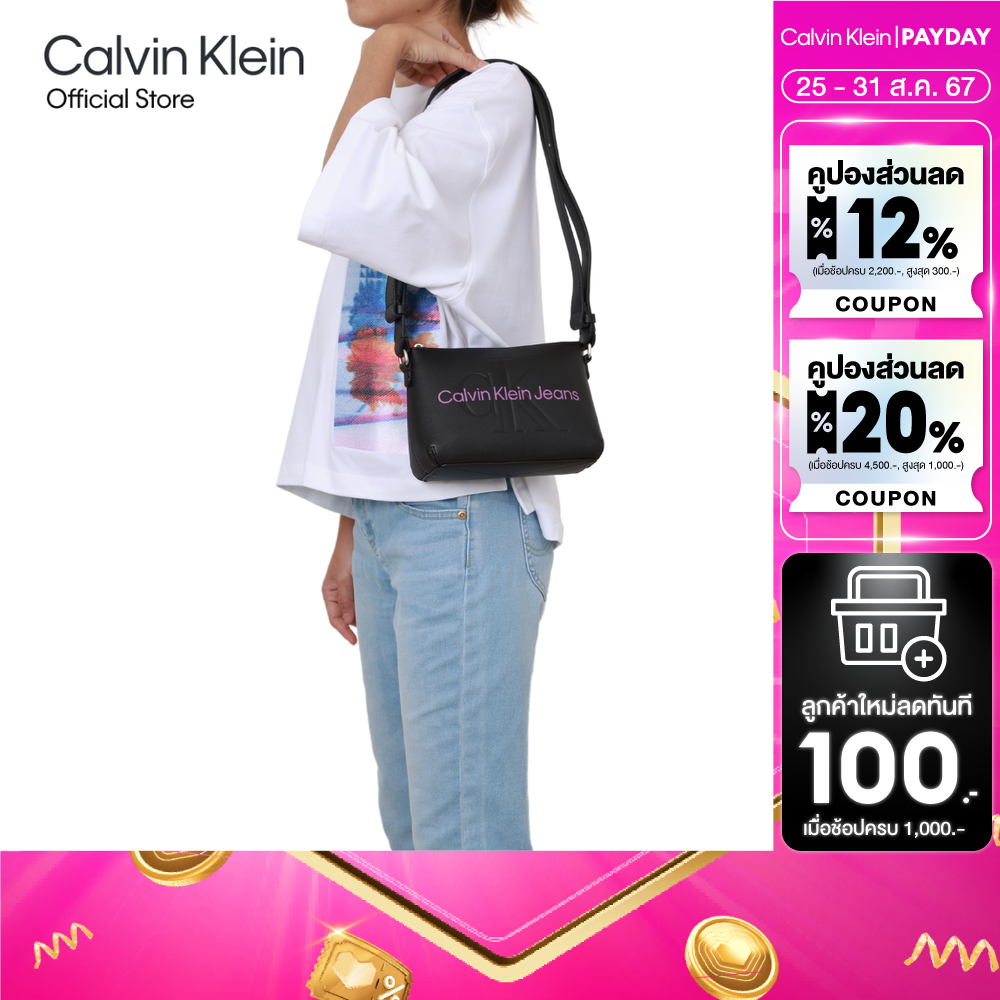 CALVIN KLEIN Women's Sclptd Cam Pch21 Model ZW02483 BDS - Black ราคา 2,594 บาท*ส่งฟรี