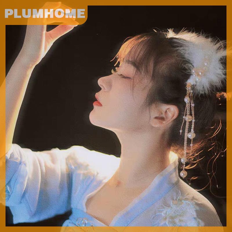 PLUMHOME 2 chiếc kẹp tóc lông vũ màu trắng cổ tích kẹp tóc đám cưới cho nữ cô gái cá tính hàng ngày Phụ kiện tóc