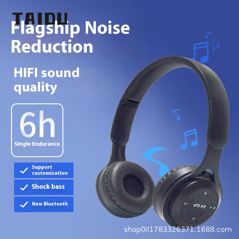 TAIDU Y08 Macaron Headset Wireless Bluetooth Headset 5.0 Stereo Sound Mobile Phone Computer Communication ราคา 176 บาท*ส่งฟรี